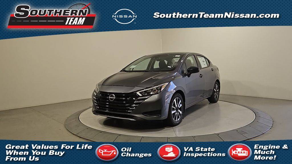 2025 Nissan Versa S