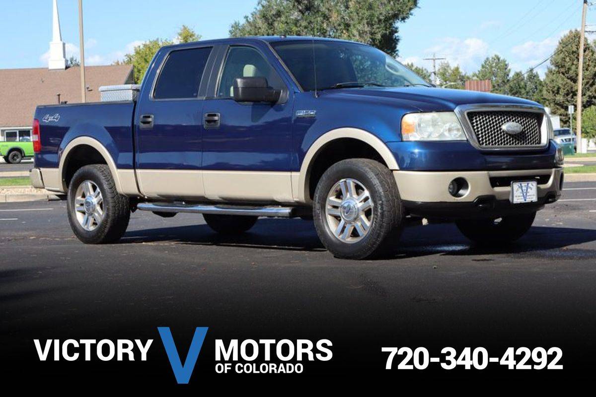 2007 Ford F-150 Lariat