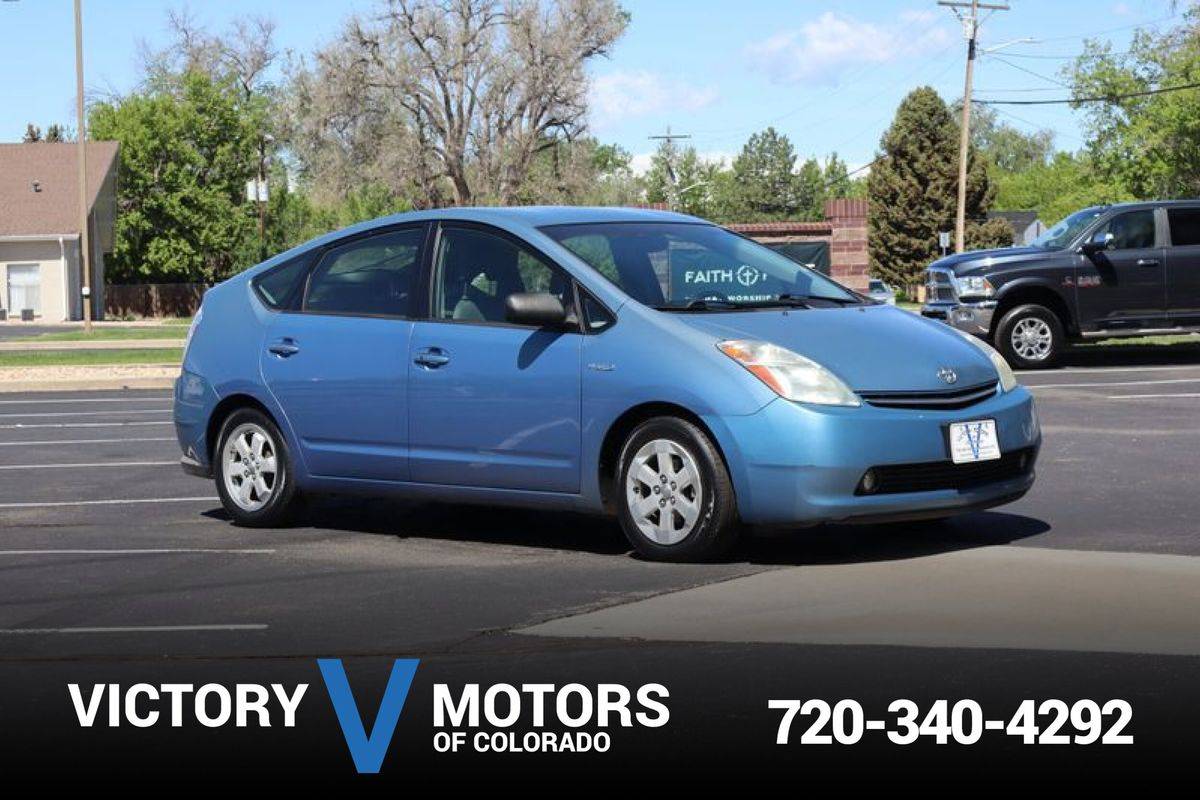 2008 Toyota Prius Touring