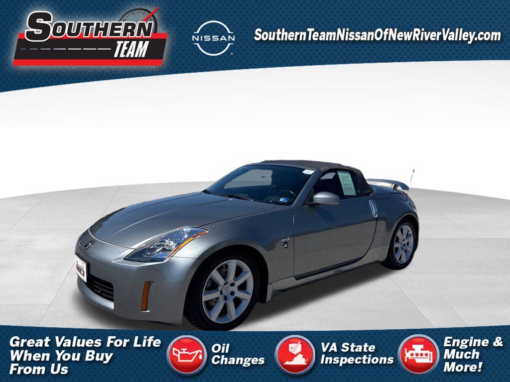 2005 nissan 350z