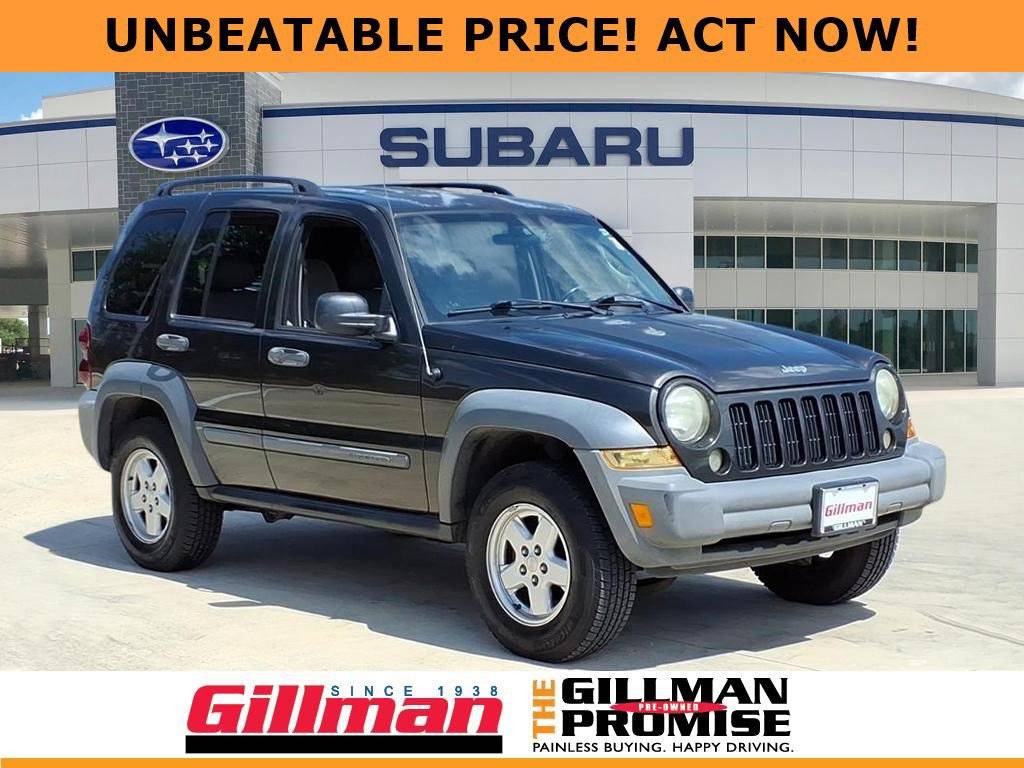 2005 Jeep Liberty Sport — SUV — 116,901 mi — Selma, TX
