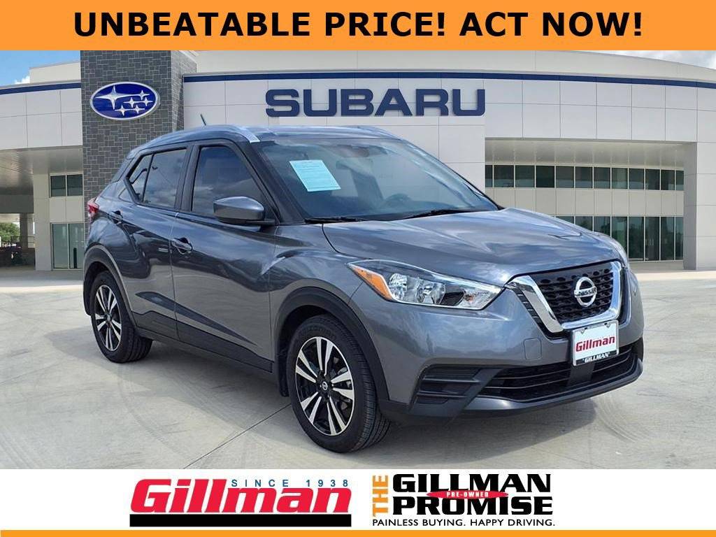 2020 Nissan Kicks SV — SUV — 65,231 mi — Selma, TX