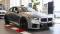2024 BMW M2 in El Cajon, CA 1 - Open Gallery