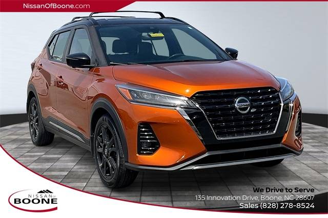 2021 Nissan Kicks SR — SUV — 58,651 mi — Boone, NC