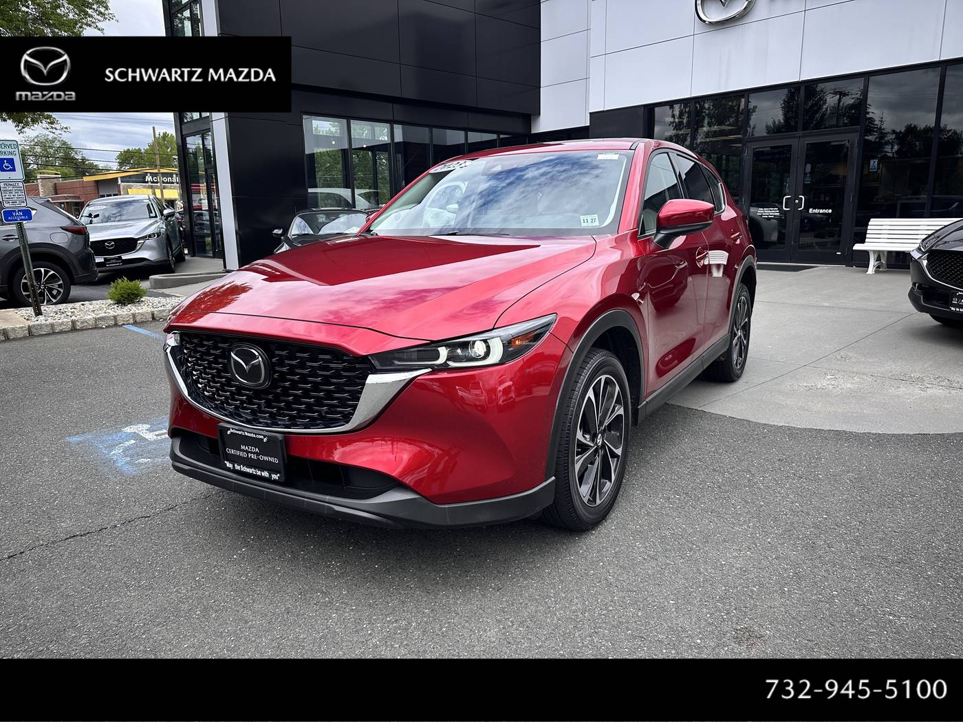 2023 Mazda CX-5 2.5 S Premium Plus — SUV — 13,626 mi — Shrewsbury, NJ