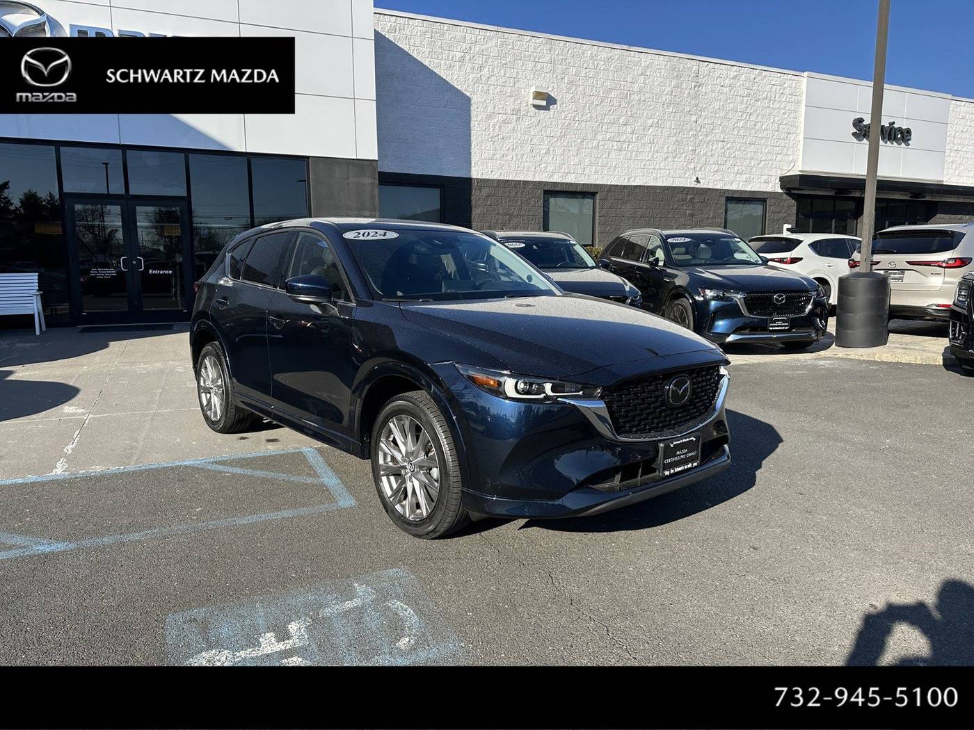 2024 Mazda CX-5 2.5 S Premium Plus — SUV — 4,983 mi — Shrewsbury, NJ