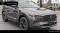2024 Mazda CX-5 in Shrewsbury, NJ 1 - Open Gallery