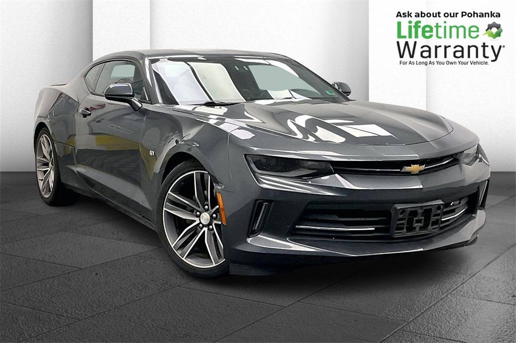 2017 Chevrolet Camaro 1LT