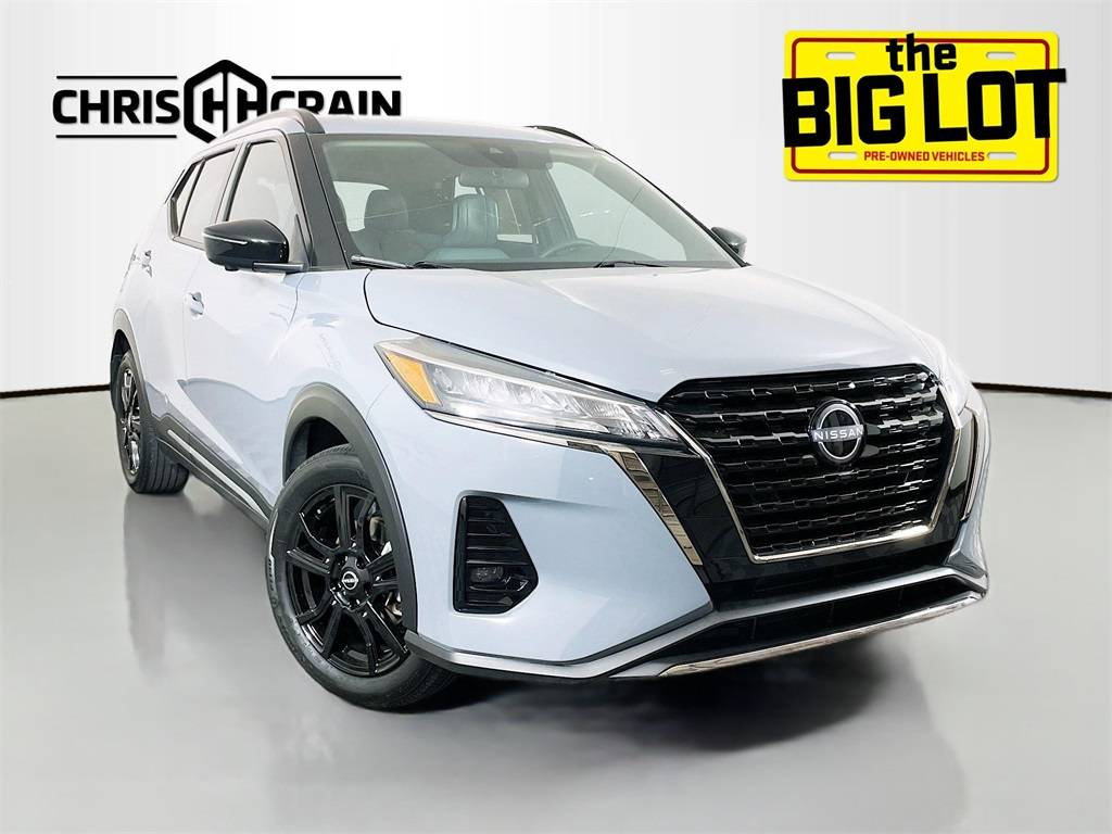2023 Nissan Kicks SR — SUV — 15,544 mi — Benton, AR