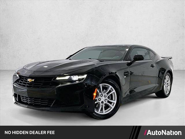 2023 Chevrolet Camaro 1LS