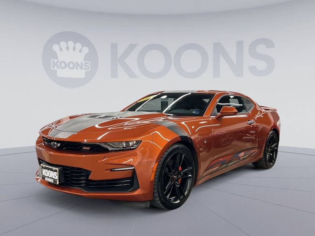 2023 Chevrolet Camaro 1SS