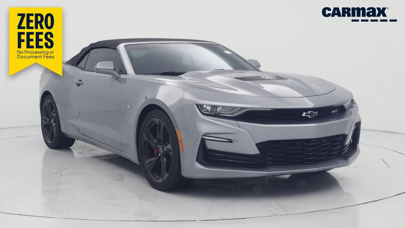 2024 Chevrolet Camaro 2SS