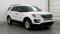 2017 Ford Explorer in Jackson, MS 1 - Open Gallery