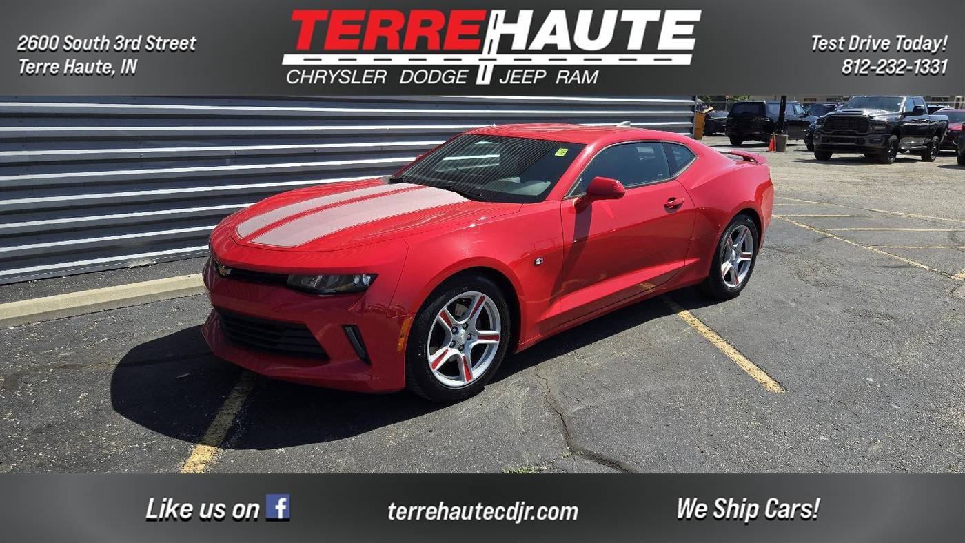 2017 Chevrolet Camaro 1LT