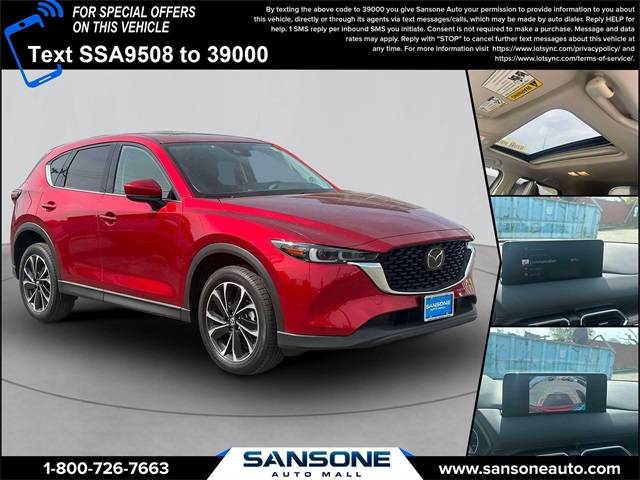 2023 Mazda CX-5 2.5 S Premium — SUV — 6,426 mi — Avenel, NJ