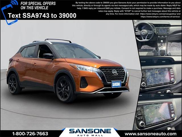 2024 Nissan Kicks SV — SUV — 12,136 mi — Avenel, NJ