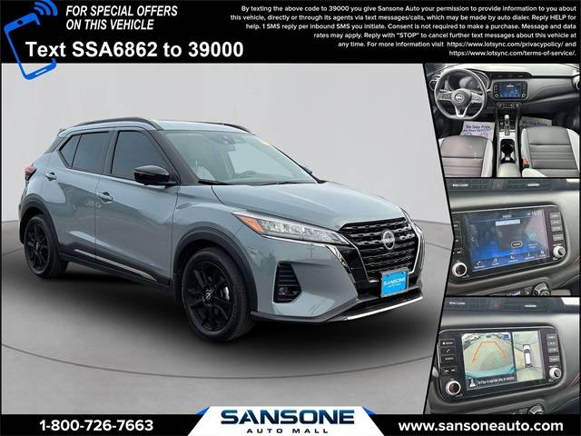 2024 Nissan Kicks SR — SUV — 14,987 mi — Avenel, NJ