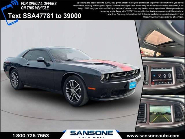 2019 Dodge Challenger SXT — Coupe — 58,624 mi — Avenel, NJ