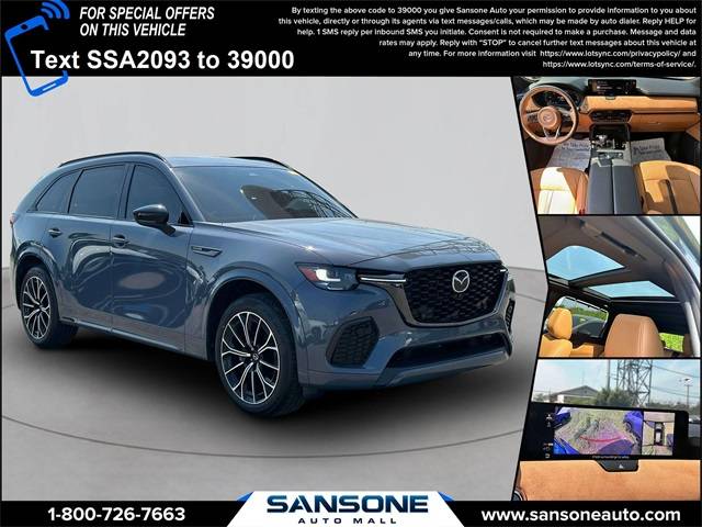 2025 Mazda CX-70 S Premium Plus — SUV — 5,524 mi — Avenel, NJ