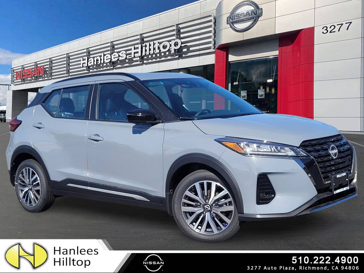 2023 Nissan Kicks SR — SUV — 18,635 mi — Richmond, CA