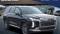 2024 Hyundai Palisade in San Antonio, TX 1 - Open Gallery