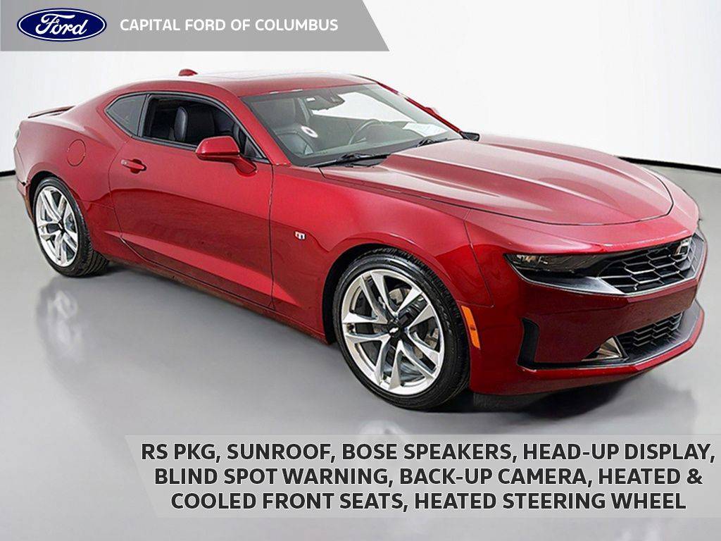 2023 Chevrolet Camaro 3LT