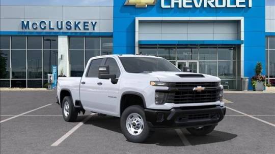 New 2024 Chevrolet Silverado 2500HD for Sale Near Me - TrueCar