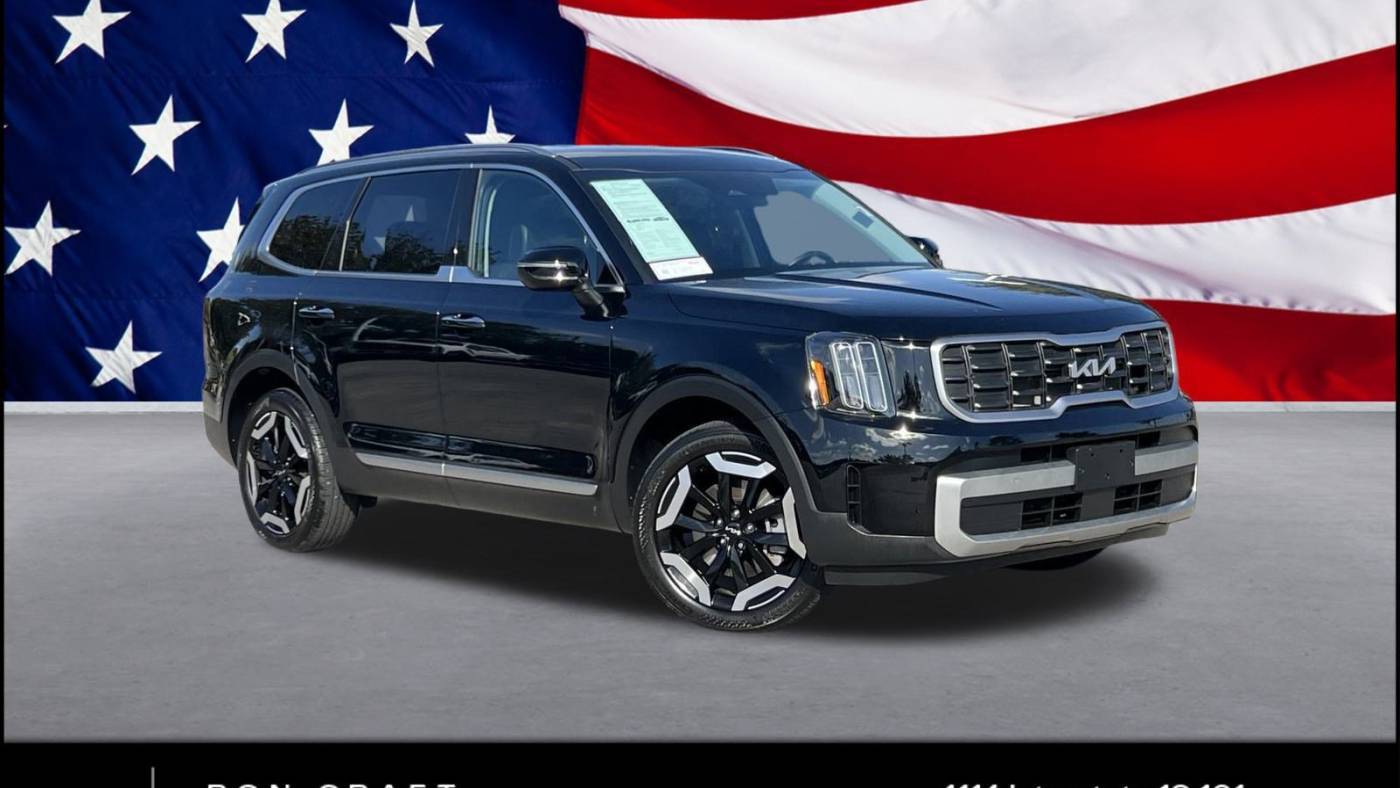 2023 Kia Telluride S — SUV — 14,678 mi — Baytown, TX