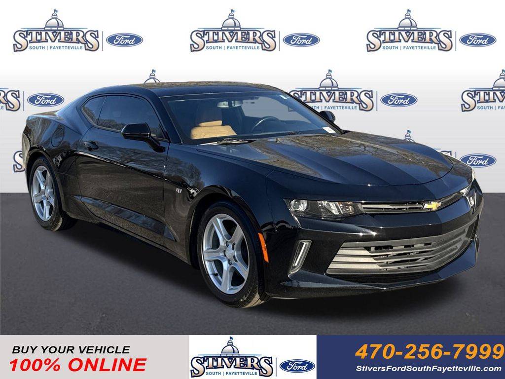 2017 Chevrolet Camaro 1LT