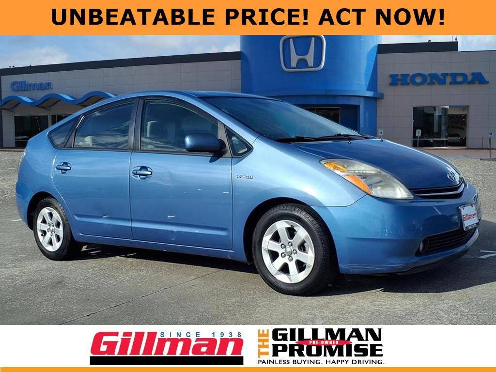2008 Toyota Prius Base — Sedan — 139,062 mi — Houston, TX