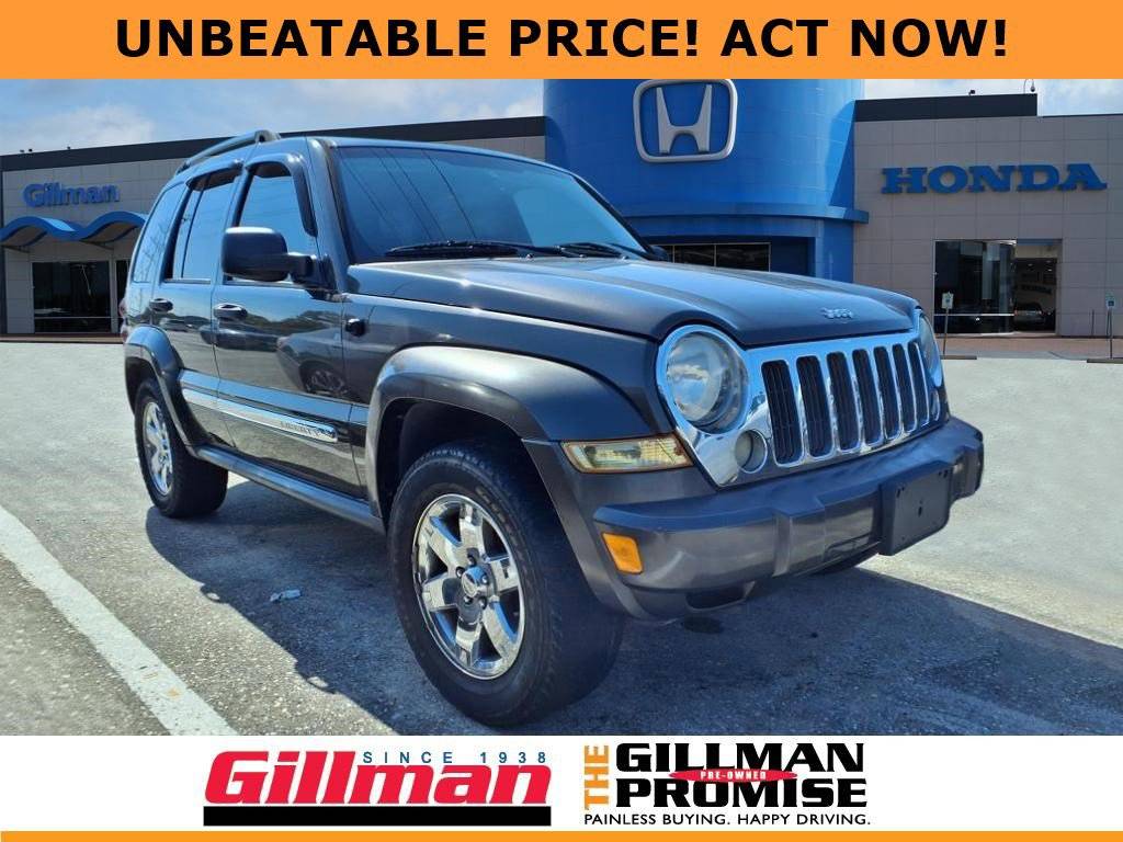 2006 Jeep Liberty Limited — SUV — 163,343 mi — Houston, TX