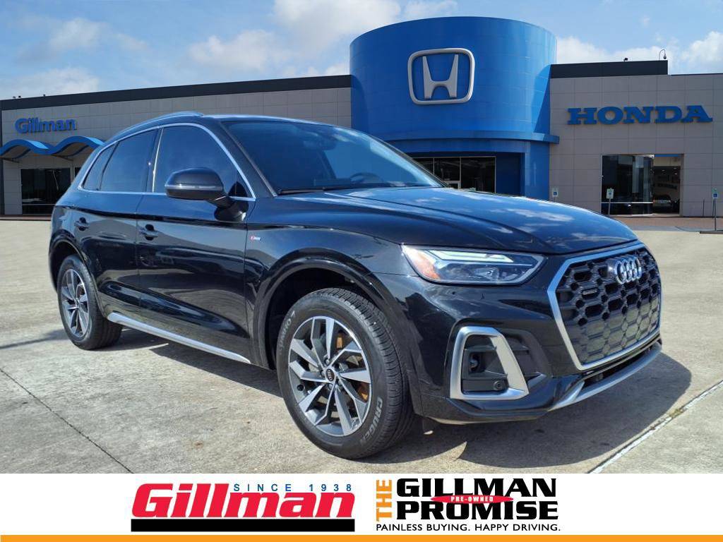 2024 Audi Q5 Premium — SUV — 7,571 mi — Houston, TX