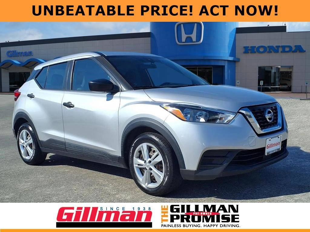 2020 Nissan Kicks S — SUV — 69,485 mi — Houston, TX