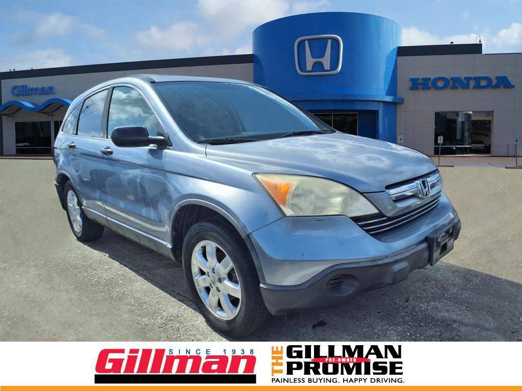 2008 Honda CR-V EX — SUV — 205,319 mi — Houston, TX
