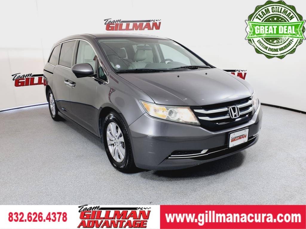 2016 Honda Odyssey EX — Minivan — 89,771 mi — Houston, TX