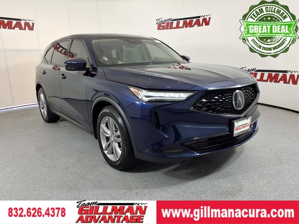 2023 Acura MDX Base — SUV — 35,497 mi — Houston, TX