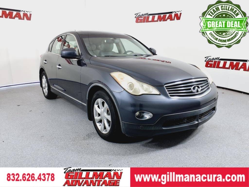 2008 INFINITI EX35 Journey — SUV — 47,273 mi — Houston, TX