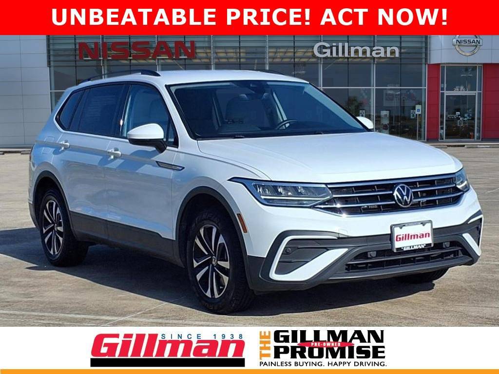 2023 Volkswagen Tiguan S — SUV — 62,305 mi — Rosenberg, TX