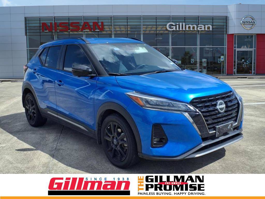 2023 Nissan Kicks SR — SUV — 26,000 mi — Rosenberg, TX