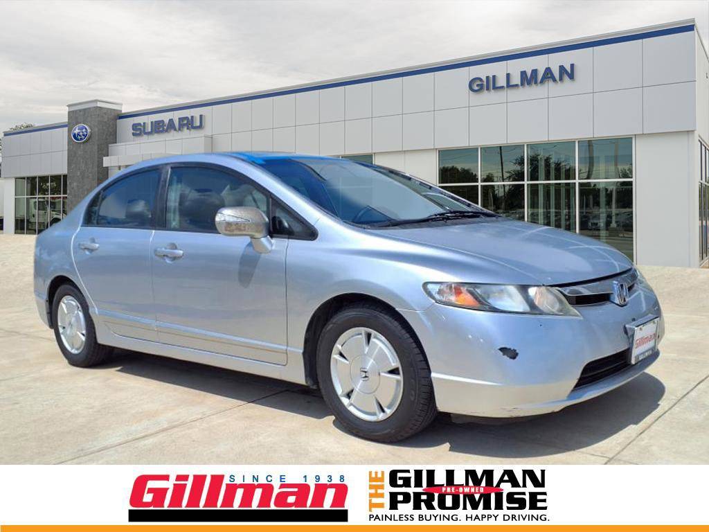 2008 Honda Civic Hybrid — Sedan — 129,555 mi — Houston, TX