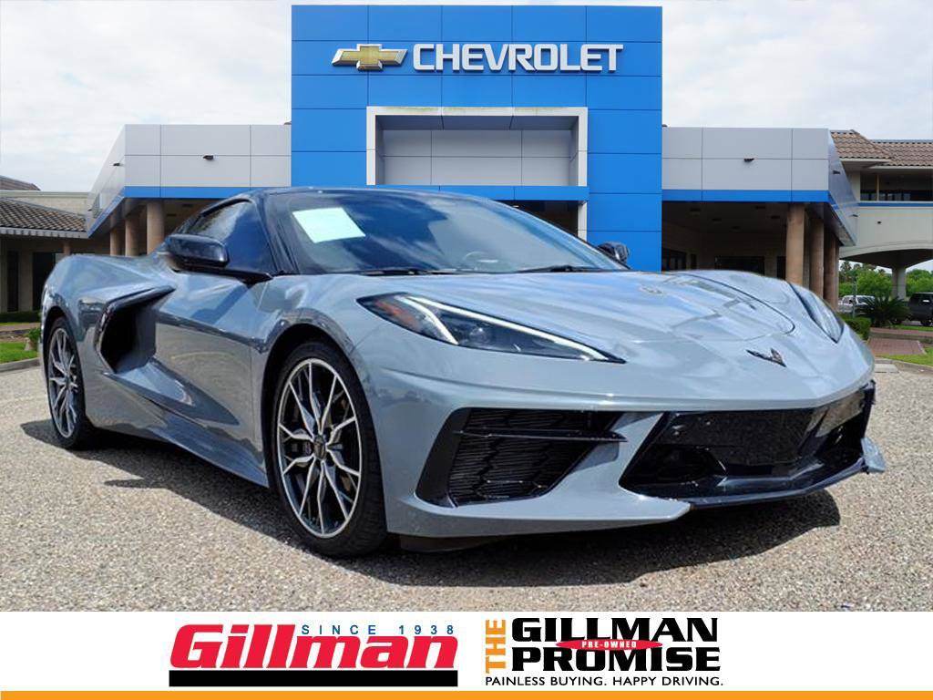 2024 Chevrolet Corvette 2LT