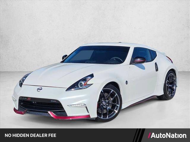 2020 Nissan 370Z NISMO