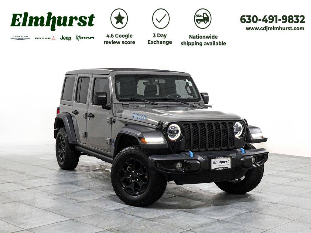 2023 Jeep Wrangler 4xe