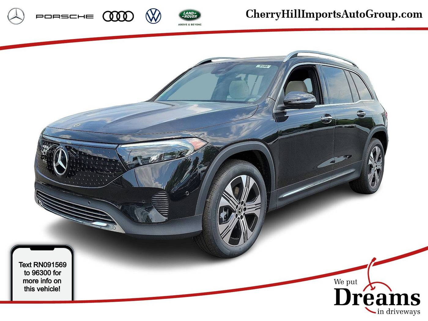 2024 Mercedes-Benz EQB EQB 300 — SUV — 999 mi — Cherry Hill, NJ