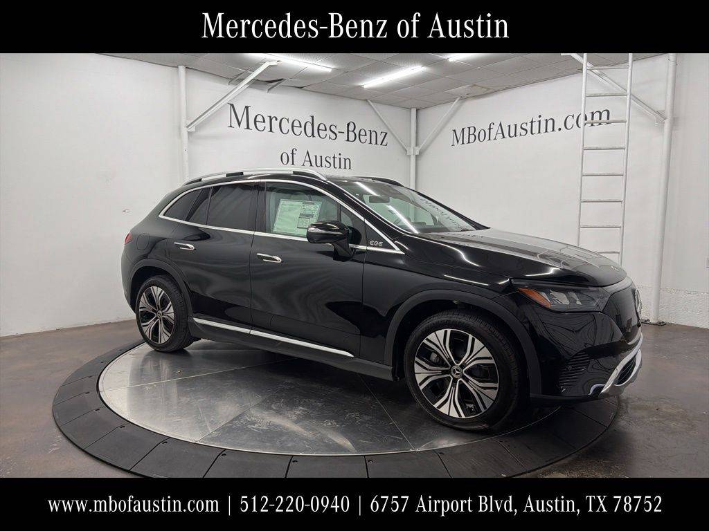 2026 Mercedes-Benz EQE EQE 320 4MATIC