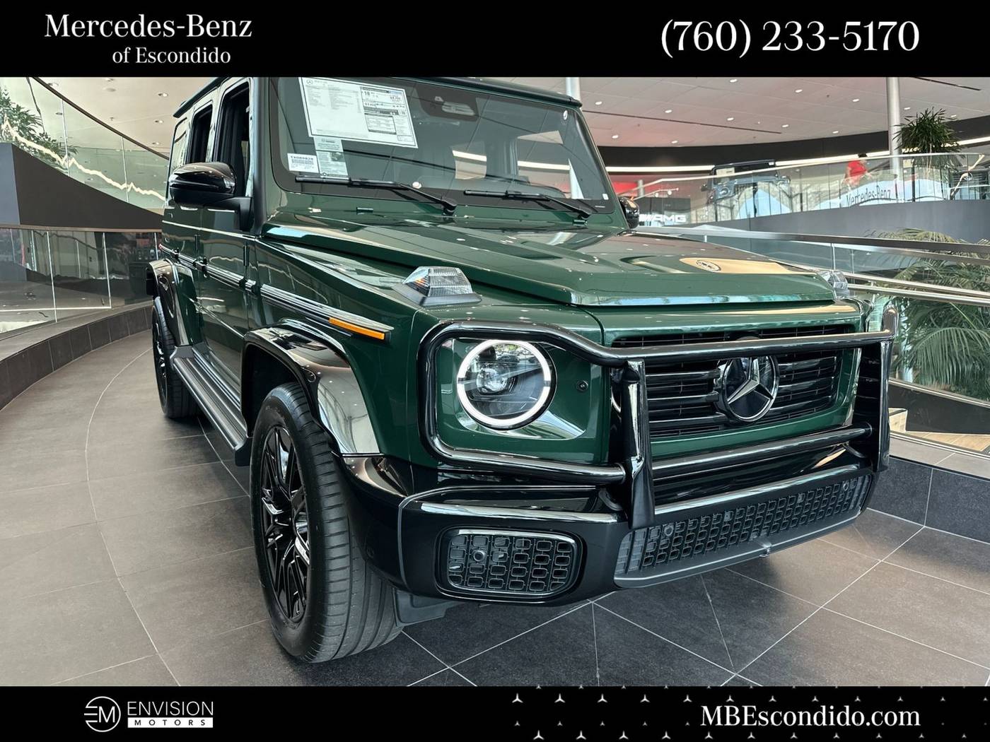 Mercedes-Benz ミニ（大きめ）カー ゴールド Only 100 Of These