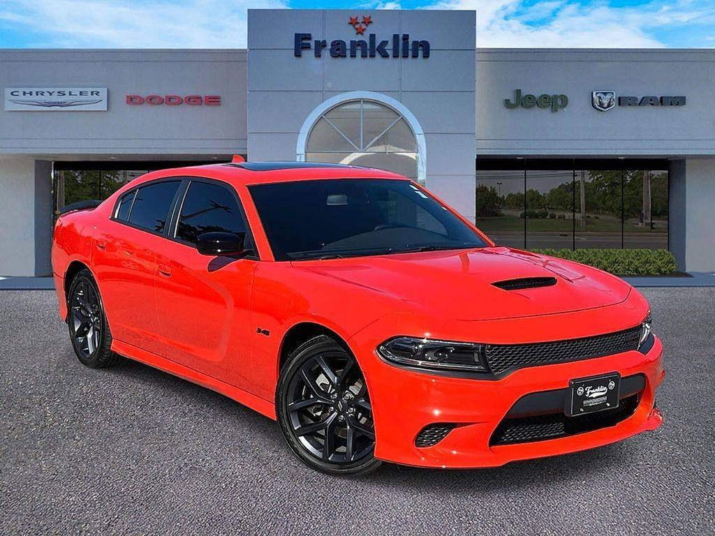 2023 Dodge Charger R/T