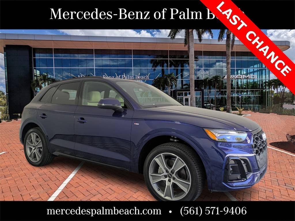 2025 Audi Q5 Premium — SUV — 323 mi — West Palm Beach, FL