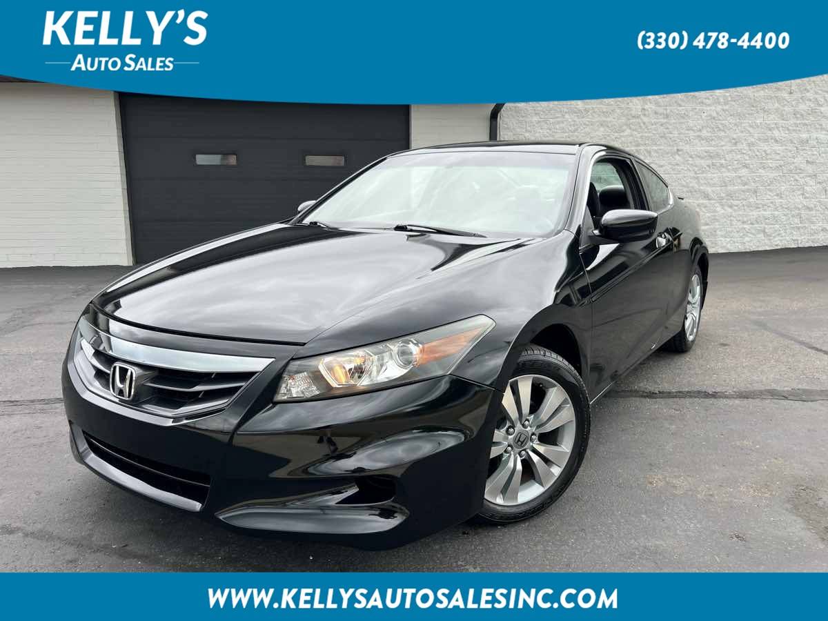 2011 Honda Accord LX-S — Coupe — 82,376 mi — Canton, OH