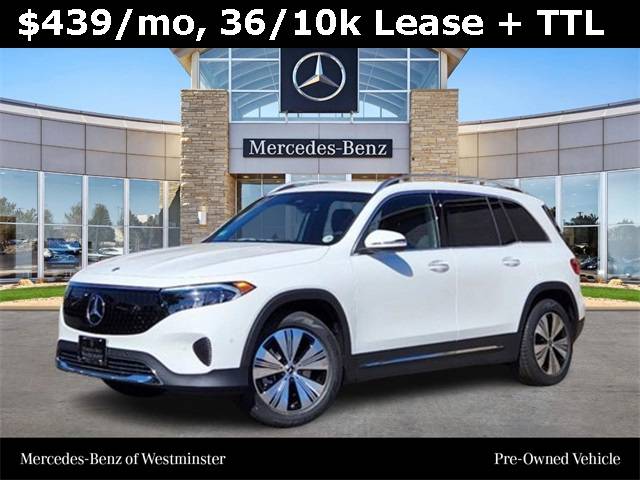 2024 Mercedes-Benz EQB EQB 300 — SUV — 3,385 mi — Westminster, CO
